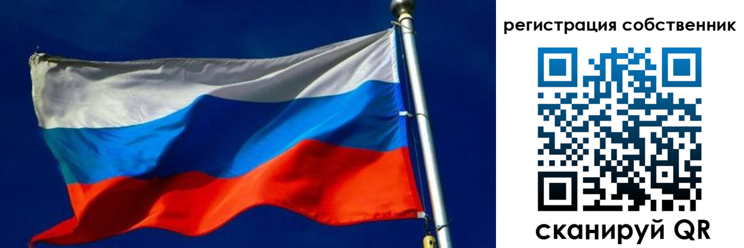 временная регистрация госуслуги в Дербенте